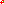 Destellos dst-1713871