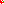 Destellos dst-1713923
