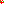 Destellos dst-1714002