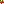Destellos dst-1714933