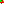 Destellos dst-1714938