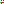 Destellos dst-1715717