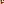 Destellos dst-1715898