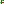 Destellos dst-1715911