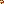 Destellos dst-1717441