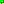 Destellos dst-1717548
