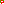 Destellos dst-1717564