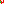 Destellos dst-1717833