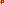 Destellos dst-1717847