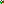 Destellos dst-1718251