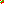 Destellos dst-1719345