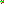 Destellos dst-1725196