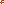 Destellos dst-1725763