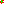 Destellos dst-1727173