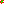 Destellos dst-1727178