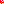 Destellos dst-1729690