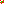 Destellos dst-1730557