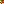 Destellos dst-1730570