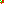 Destellos dst-1730571