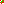 Destellos dst-1730577