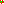 Destellos dst-1730701