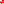 Destellos dst-1731425