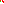 Destellos dst-173194