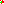 Destellos dst-1734357