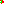 Destellos dst-1734365