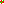Destellos dst-1734944