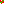 Destellos dst-1734951