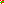Destellos dst-1736939