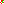 Destellos dst-1742075