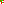 Destellos dst-1752706