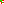 Destellos dst-1752751