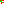 Destellos dst-1752801