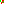 Destellos dst-1755174