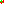 Destellos dst-1758945