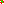 Destellos dst-1759470