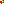 Destellos dst-1760041