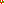Destellos dst-1760545