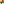 Destellos dst-1760593