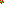 Destellos dst-1761013