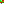 Destellos dst-1761040