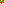 Destellos dst-1761047