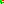 Destellos dst-1762234
