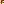 Destellos dst-1763112