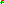 Destellos dst-1763115