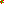 Destellos dst-1763184