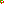 Destellos dst-1763599